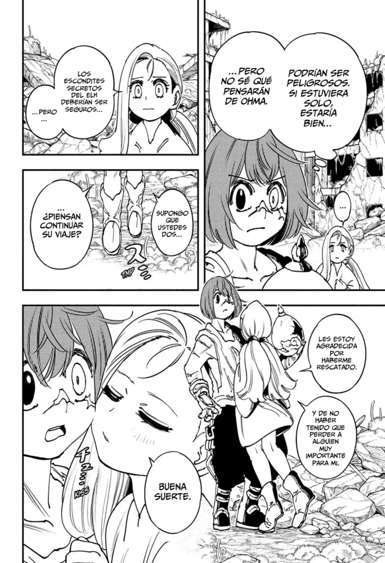 Read Gonron Egg ES Manga Online