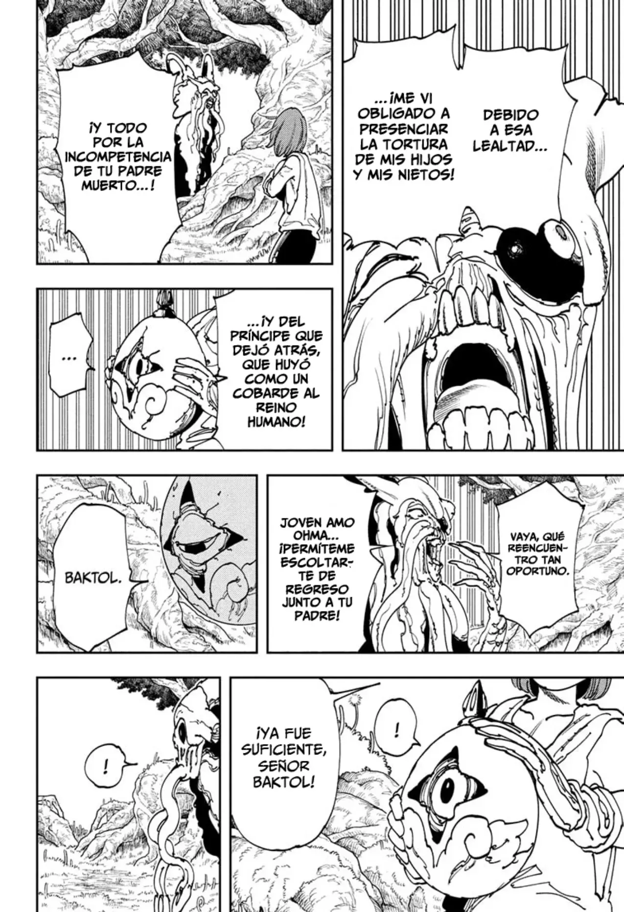 Read Gonron Egg ES Manga Online