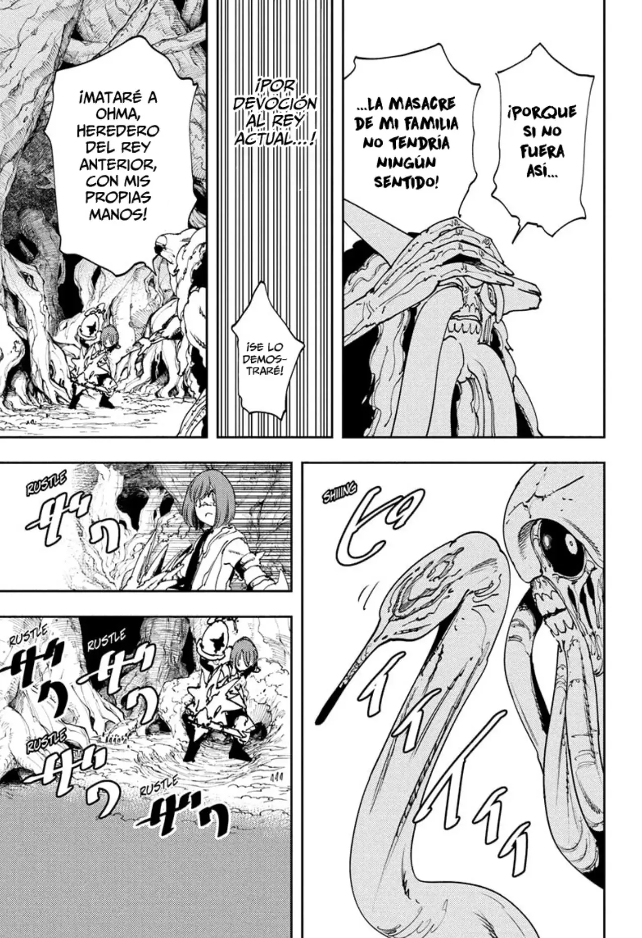 Read Gonron Egg ES Manga Online