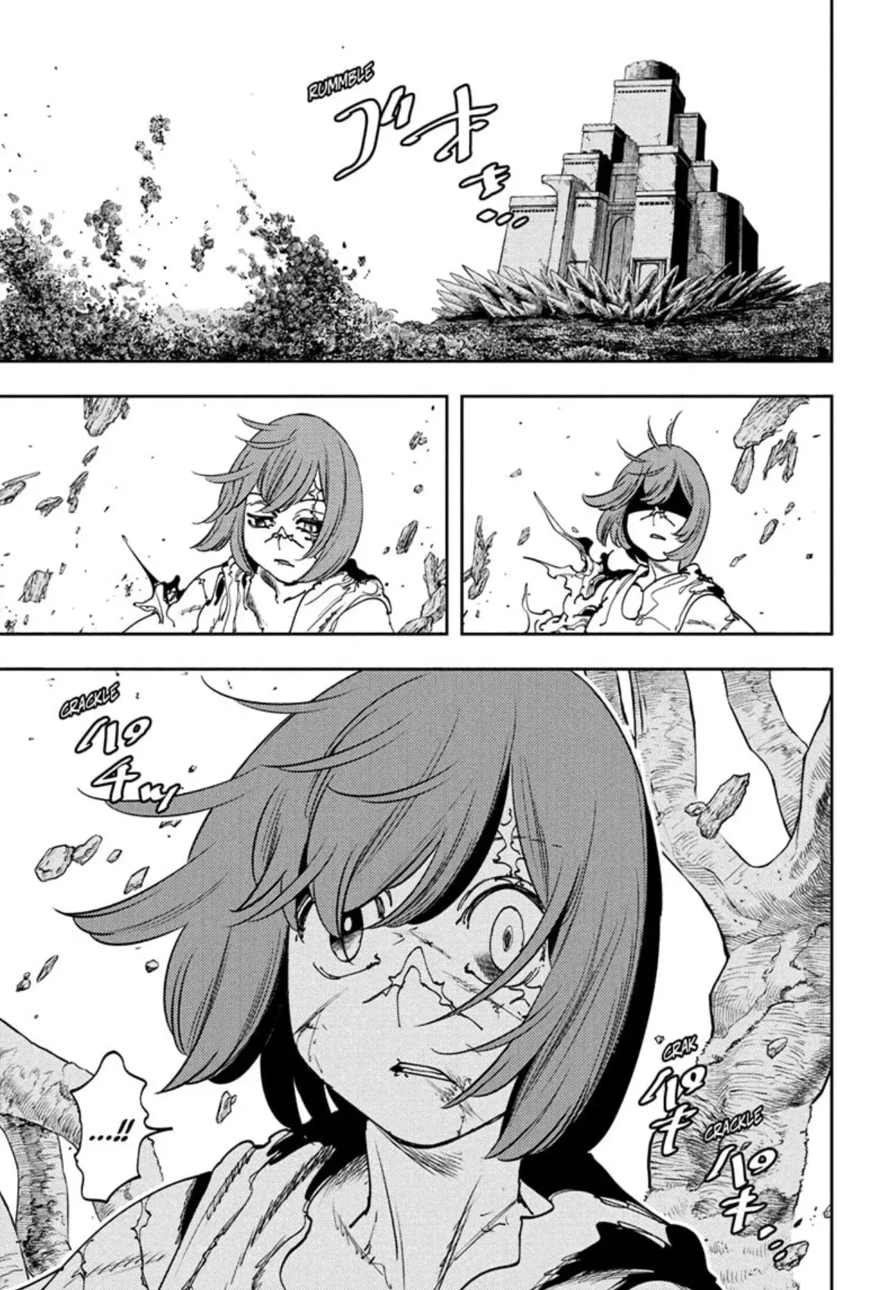 Read Gonron Egg ES Manga Online