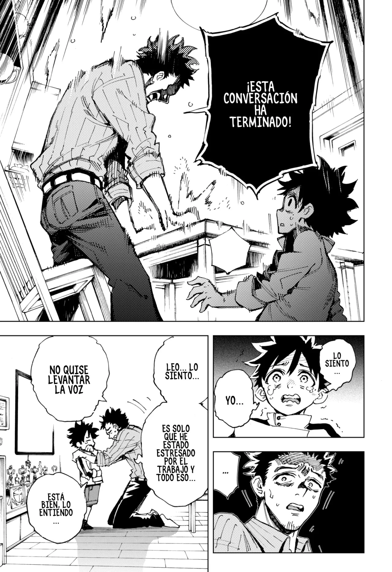 Read Hero Organization ES Manga Online