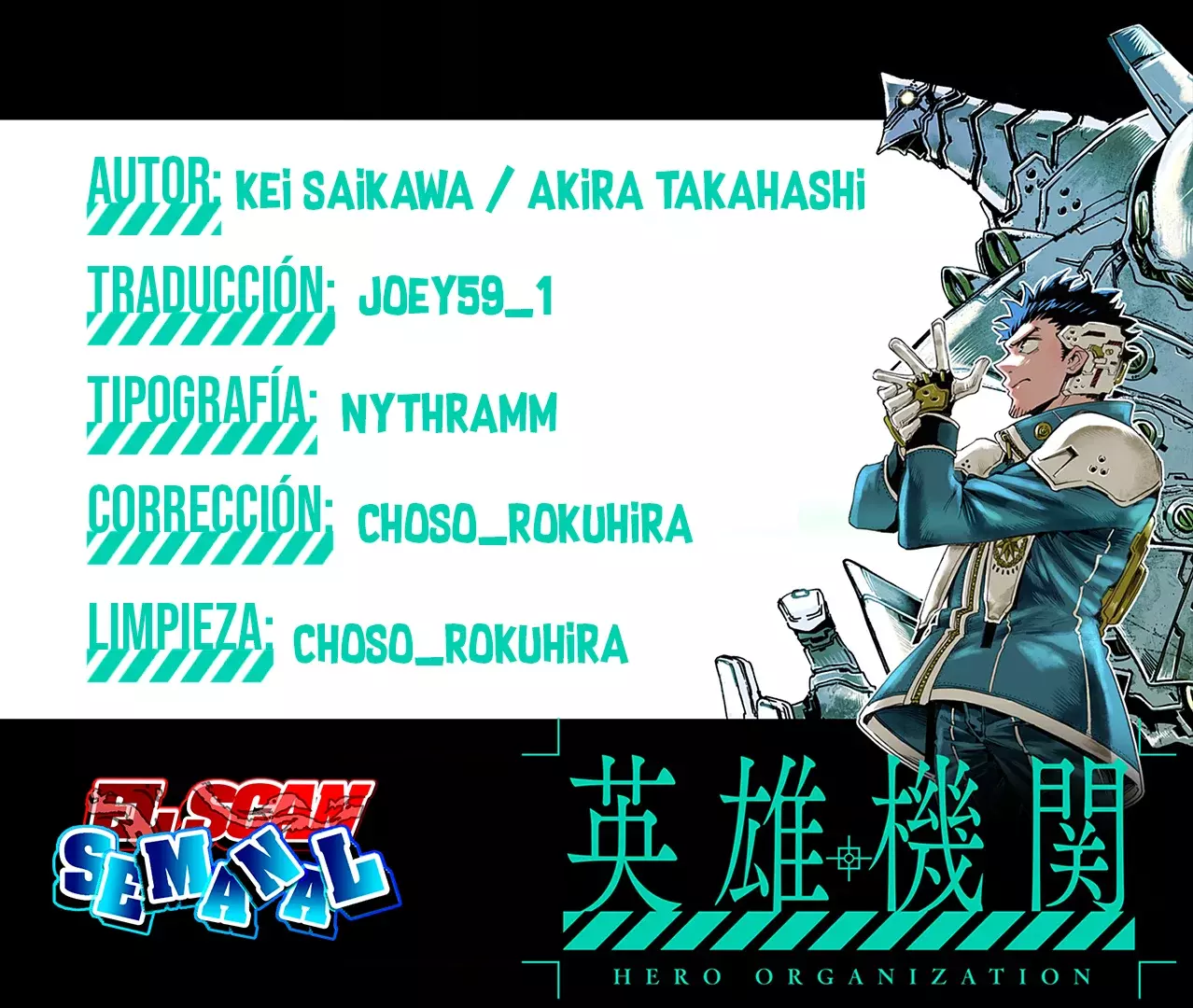 Read Hero Organization ES Manga Online