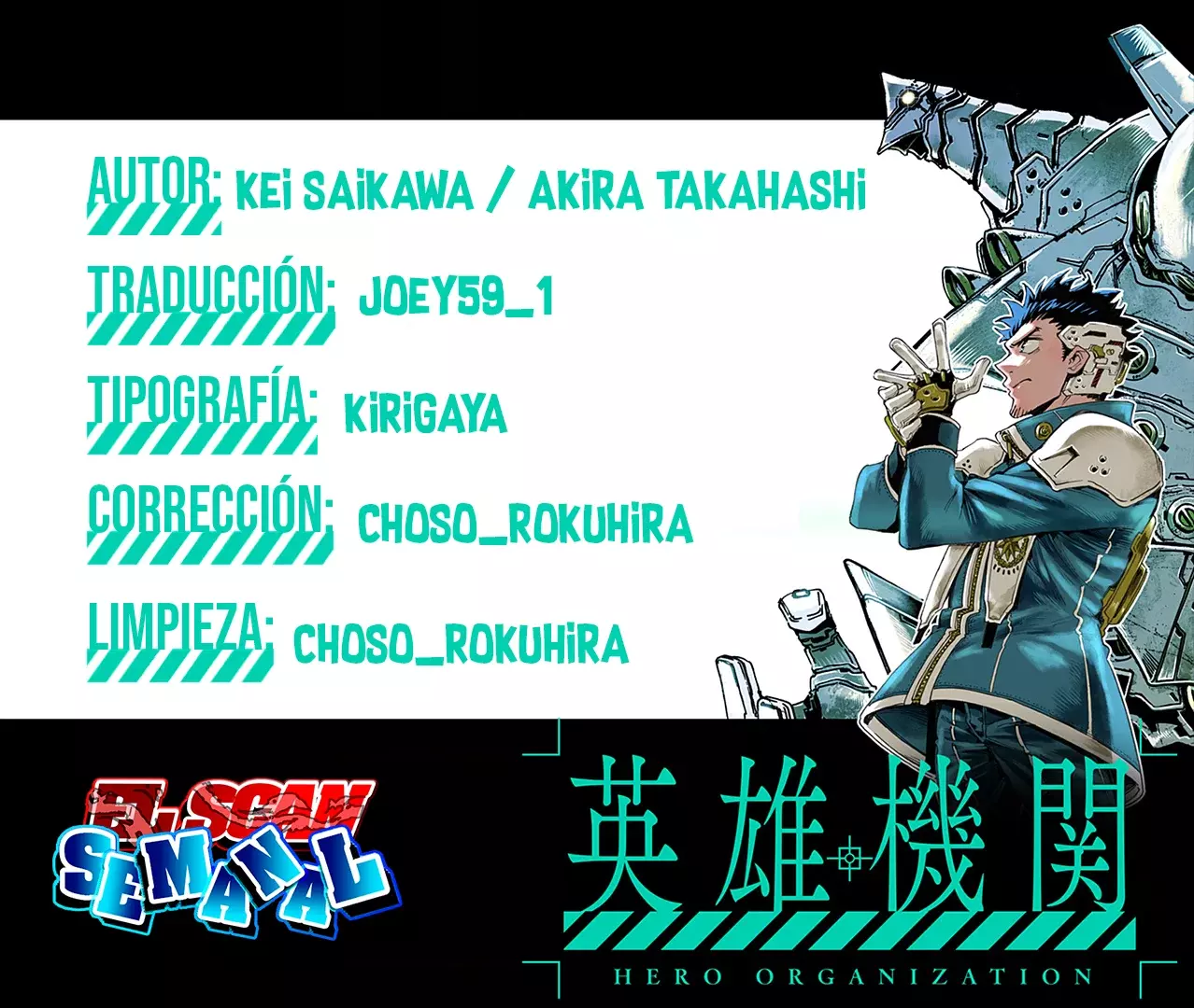 Read Hero Organization ES Manga Online