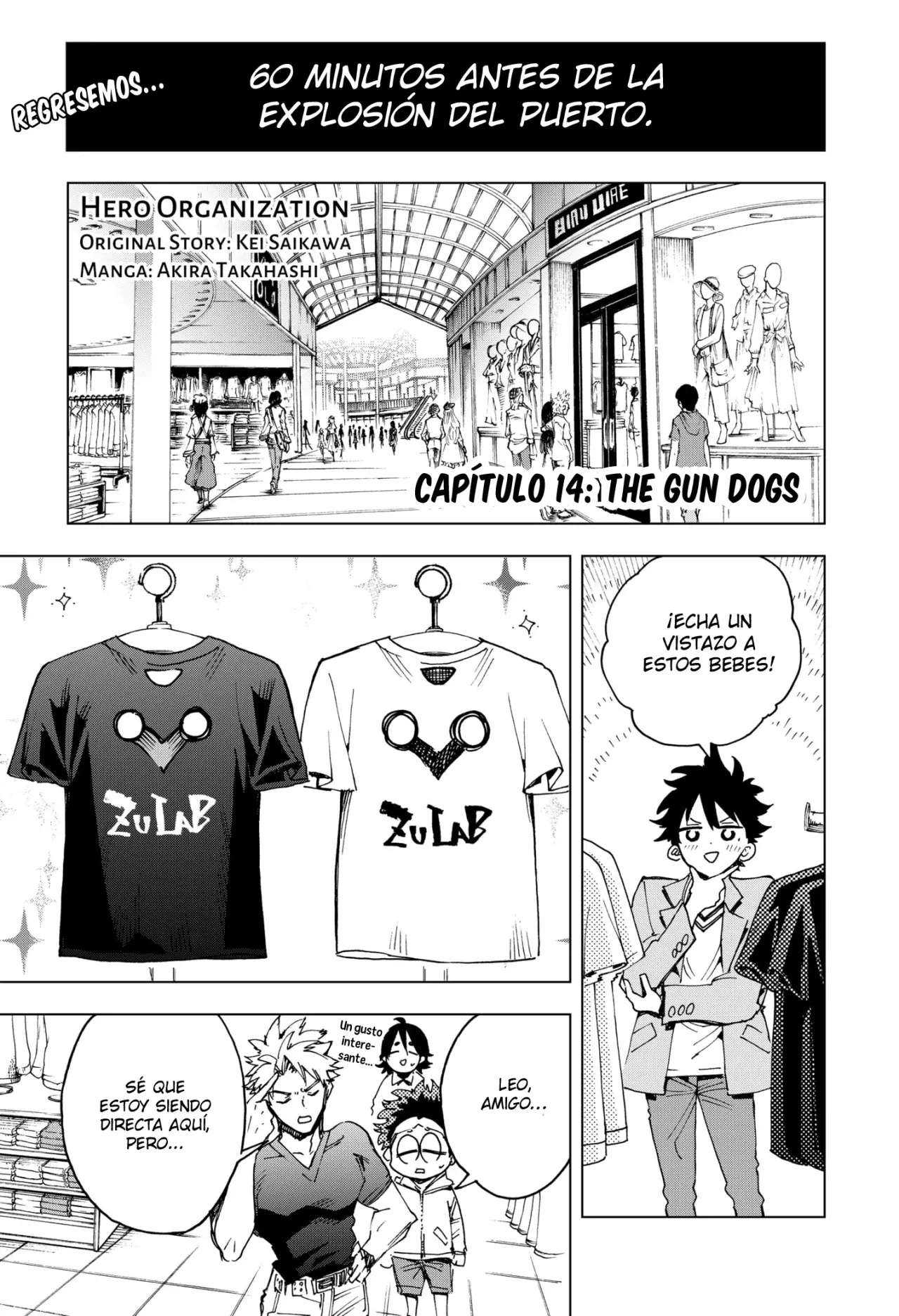 Read Hero Organization ES Manga Online