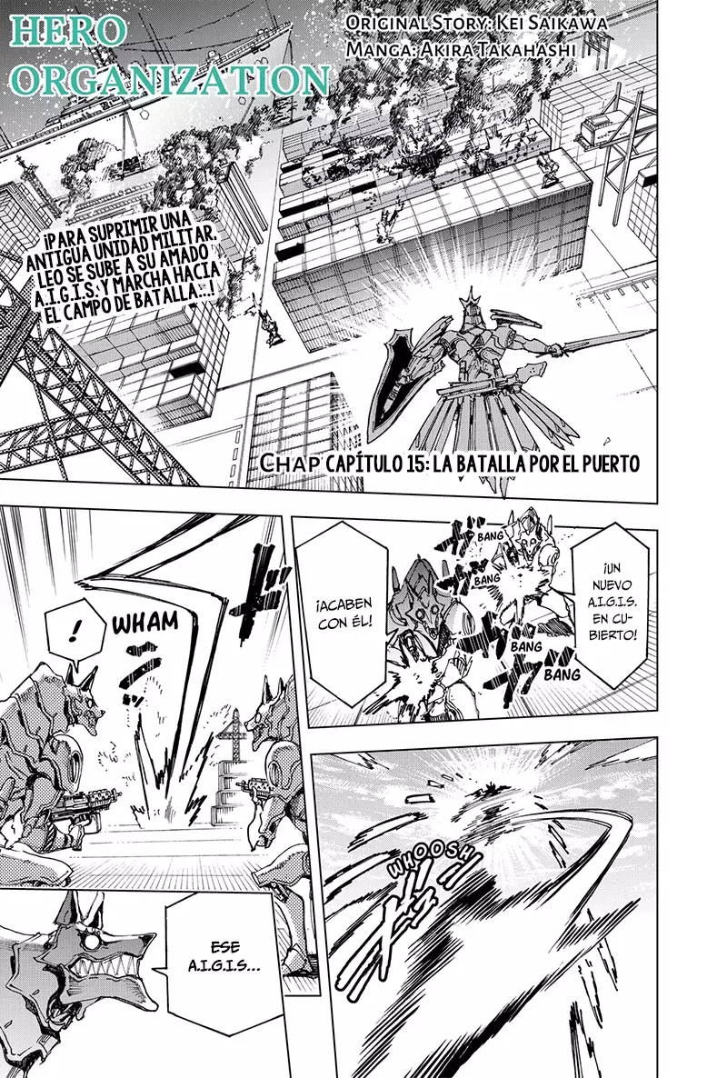 Read Hero Organization ES Manga Online