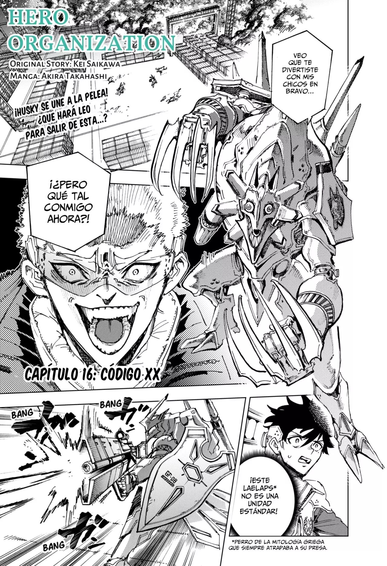 Read Hero Organization ES Manga Online