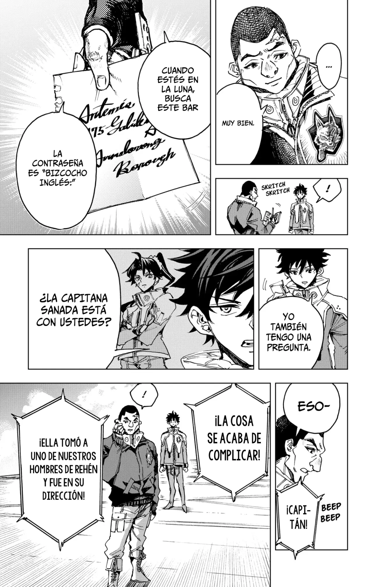 Read Hero Organization ES Manga Online