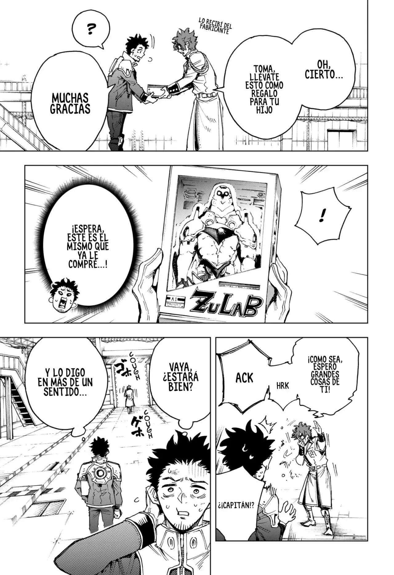 Read Hero Organization ES Manga Online