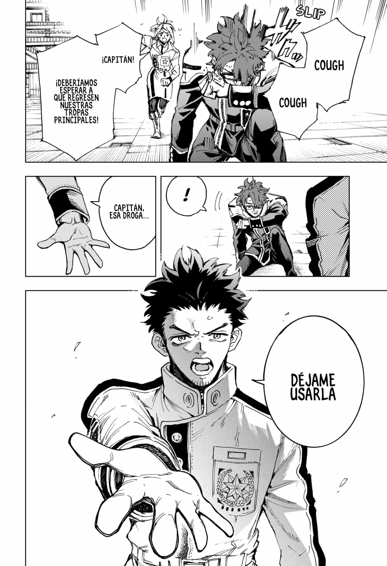 Read Hero Organization ES Manga Online