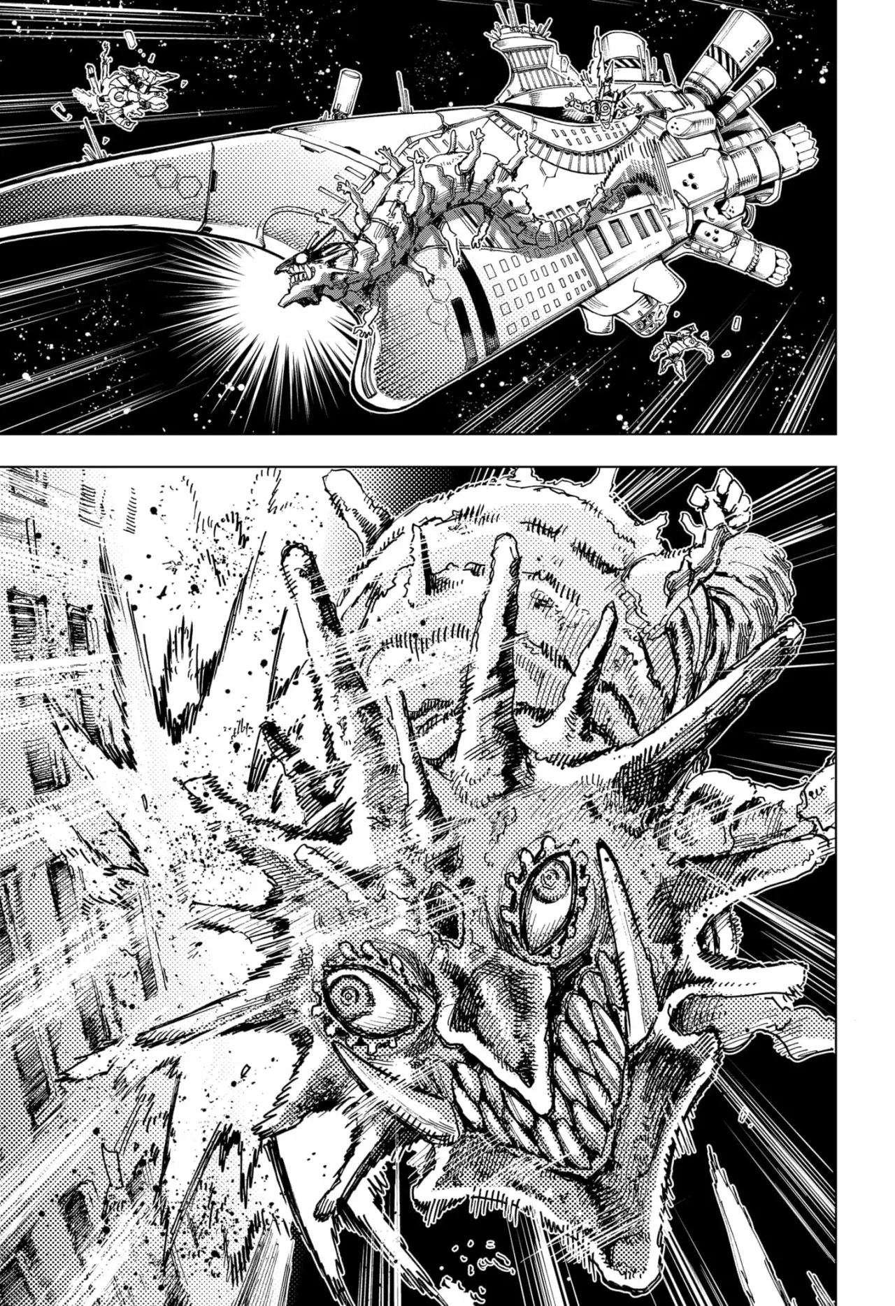 Read Hero Organization ES Manga Online