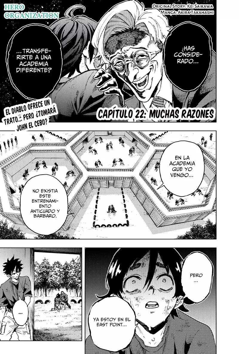 Read Hero Organization ES Manga Online
