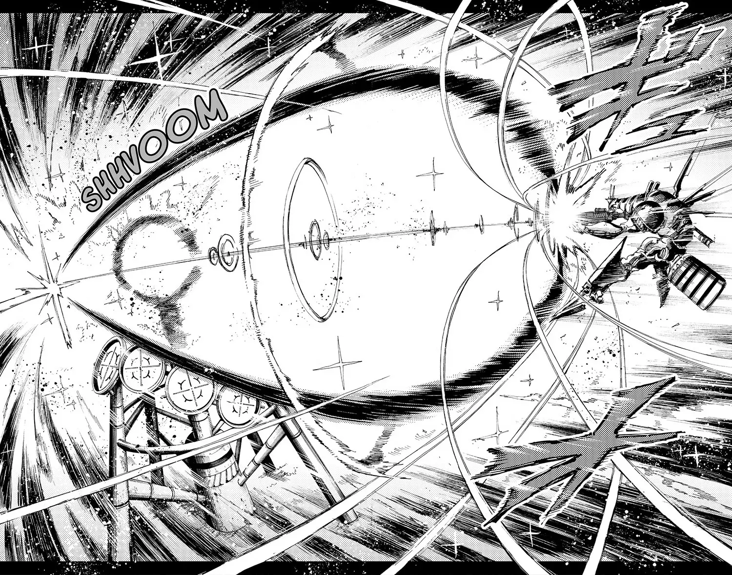 Read Hero Organization ES Manga Online