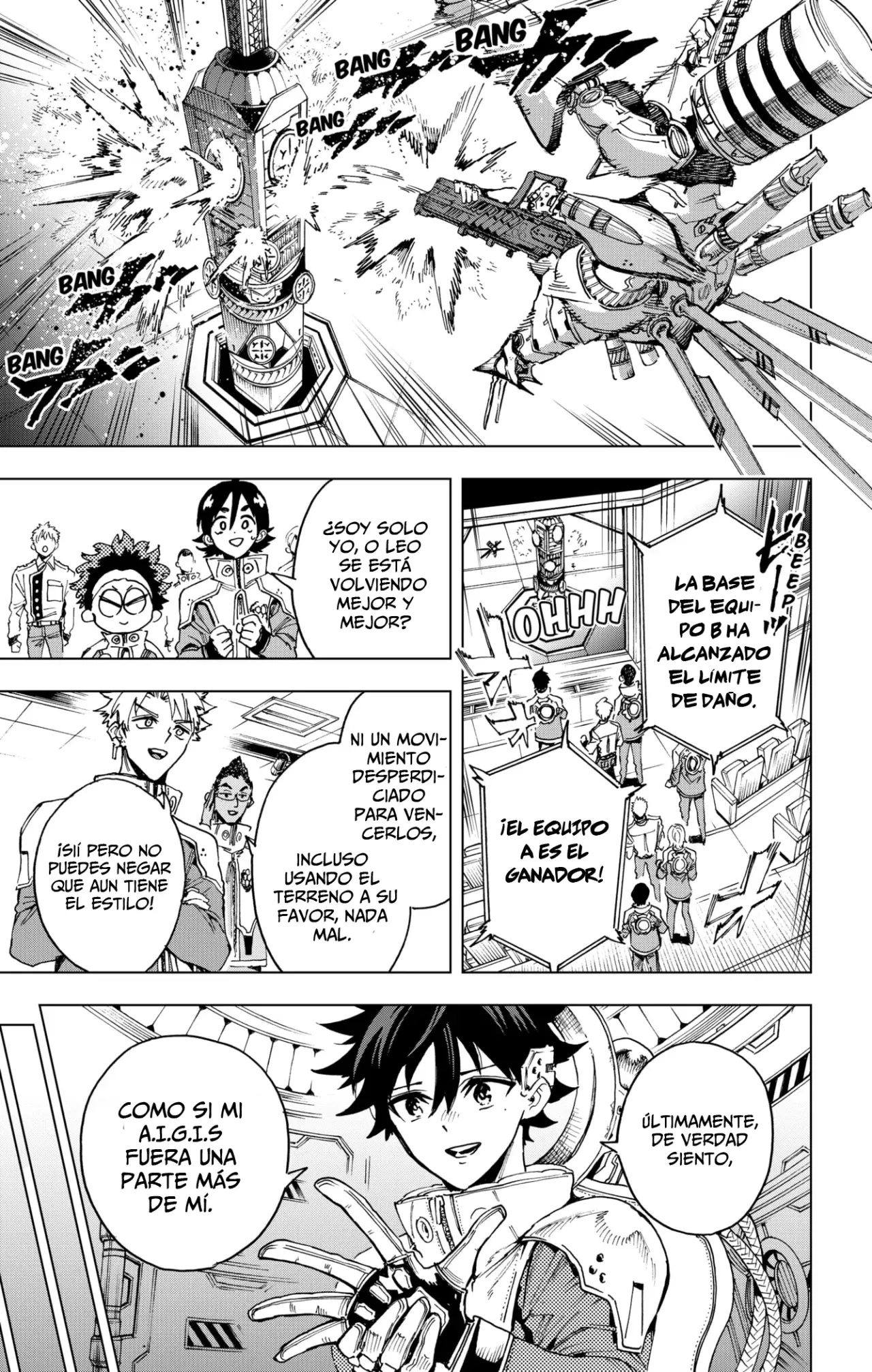 Read Hero Organization ES Manga Online