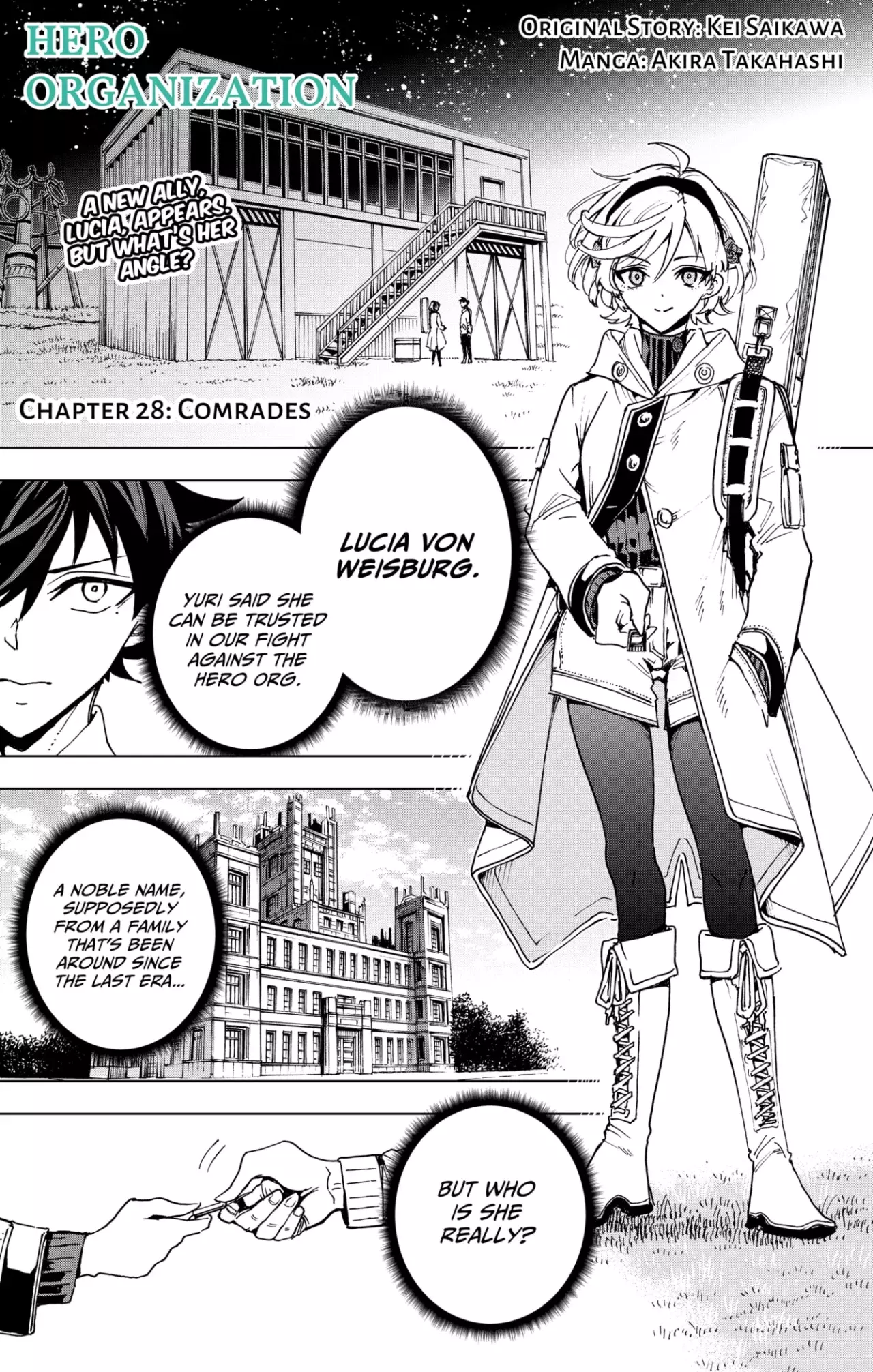 Read Hero Organization ES Manga Online