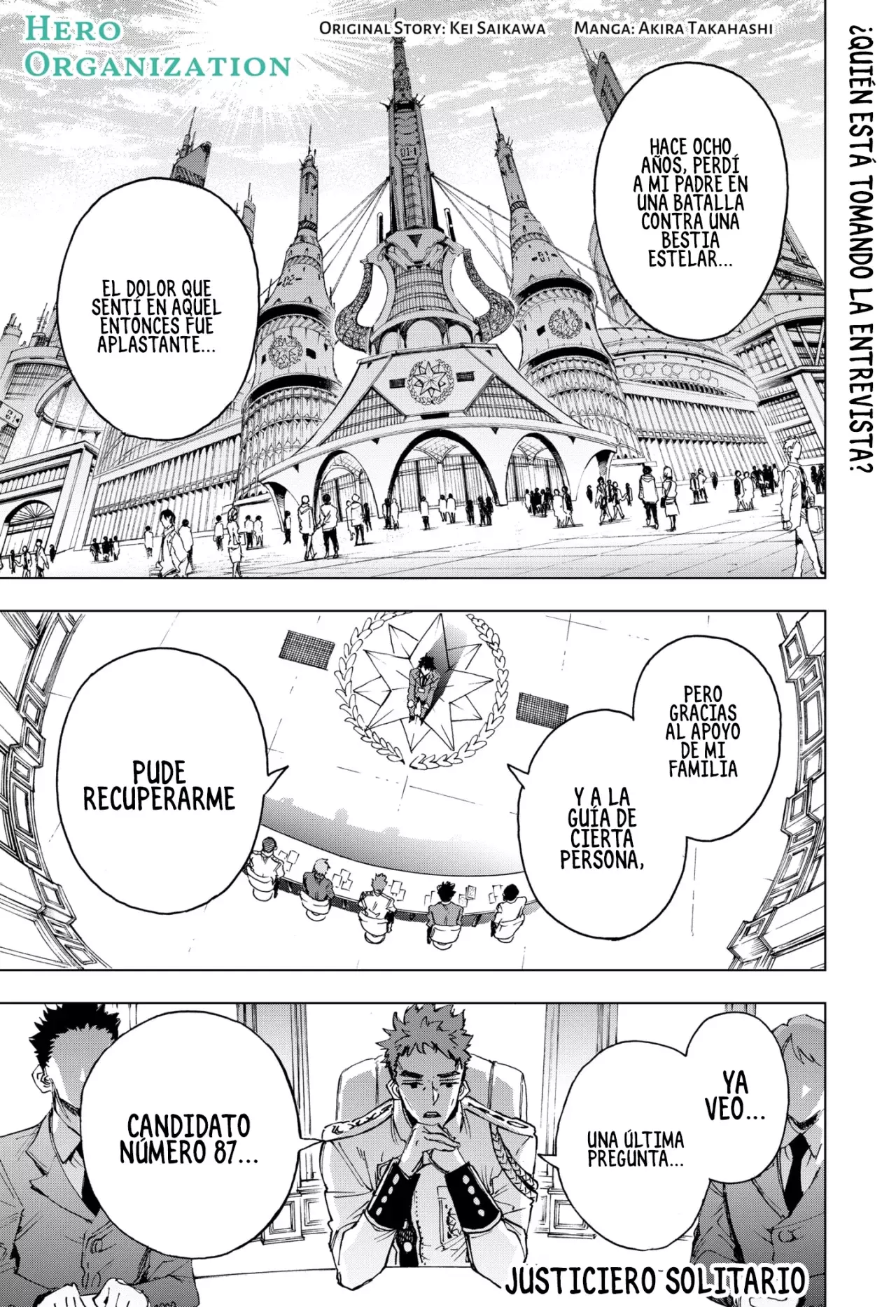 Read Hero Organization ES Manga Online