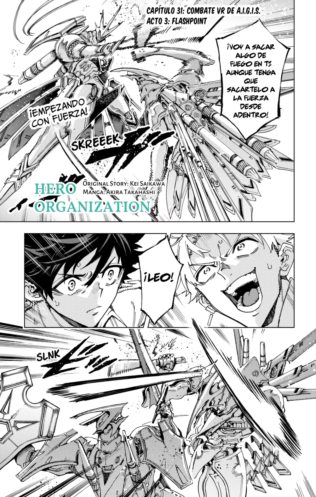Read Hero Organization ES Manga Online