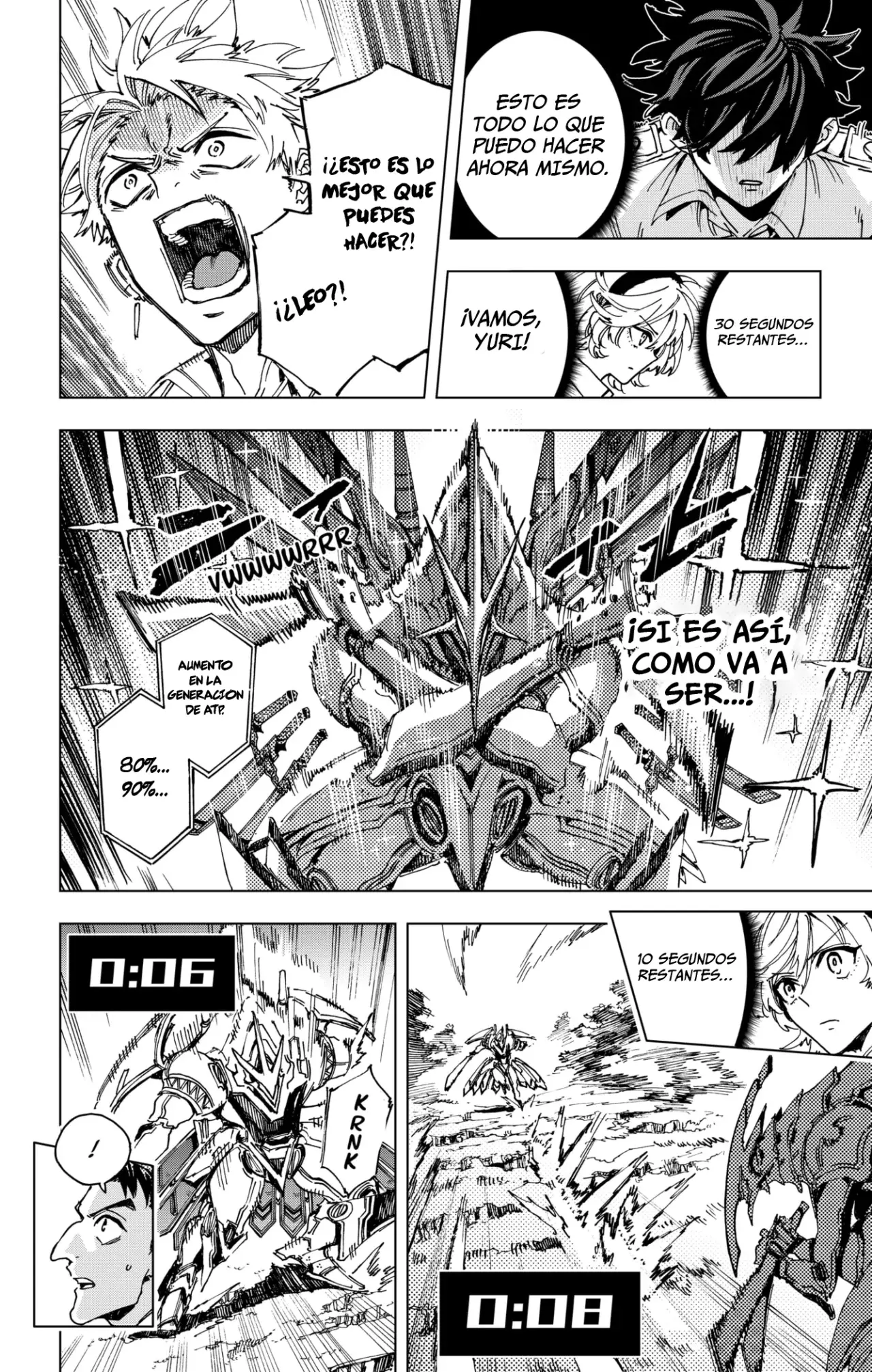 Read Hero Organization ES Manga Online