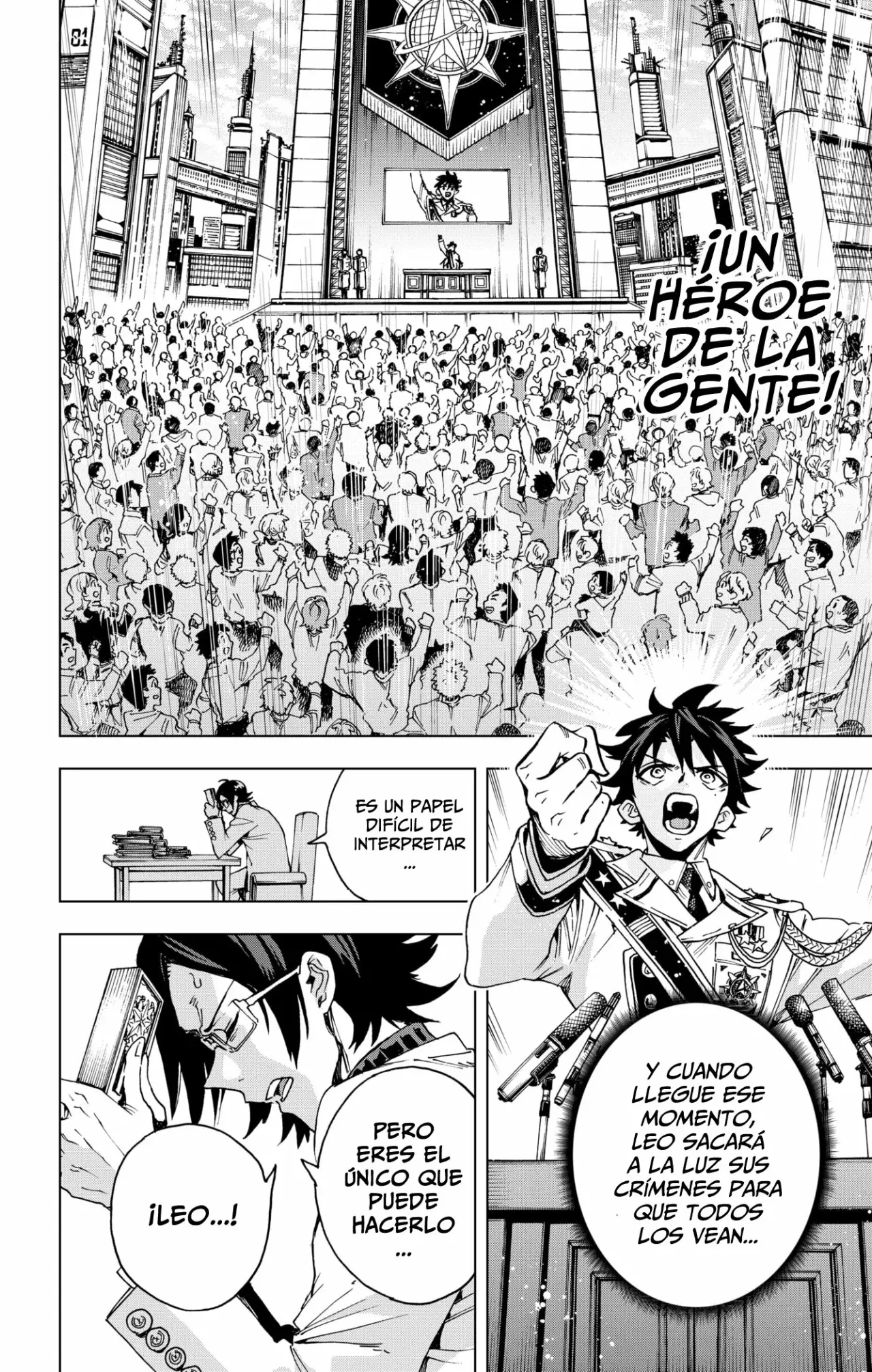 Read Hero Organization ES Manga Online