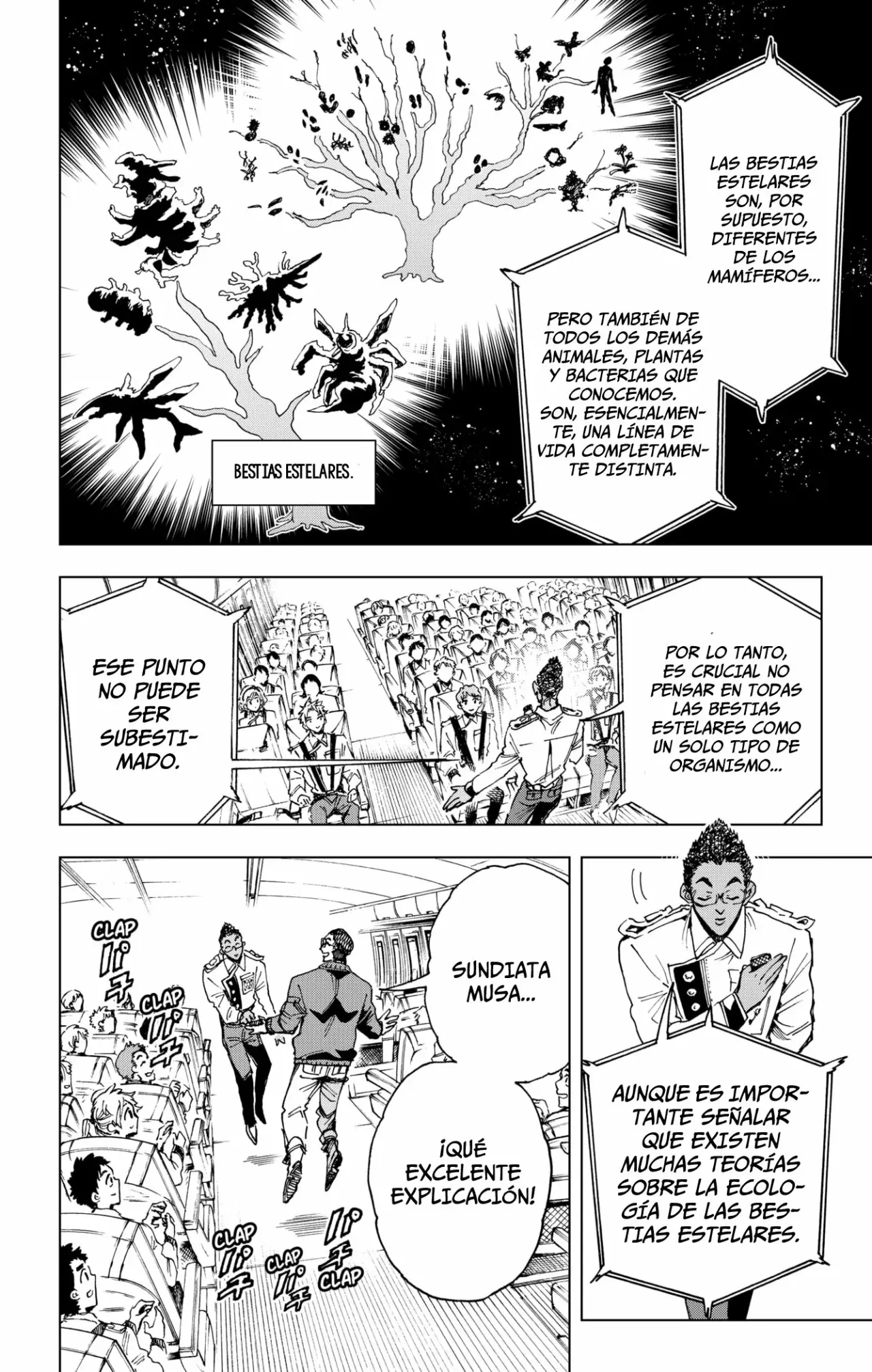 Read Hero Organization ES Manga Online