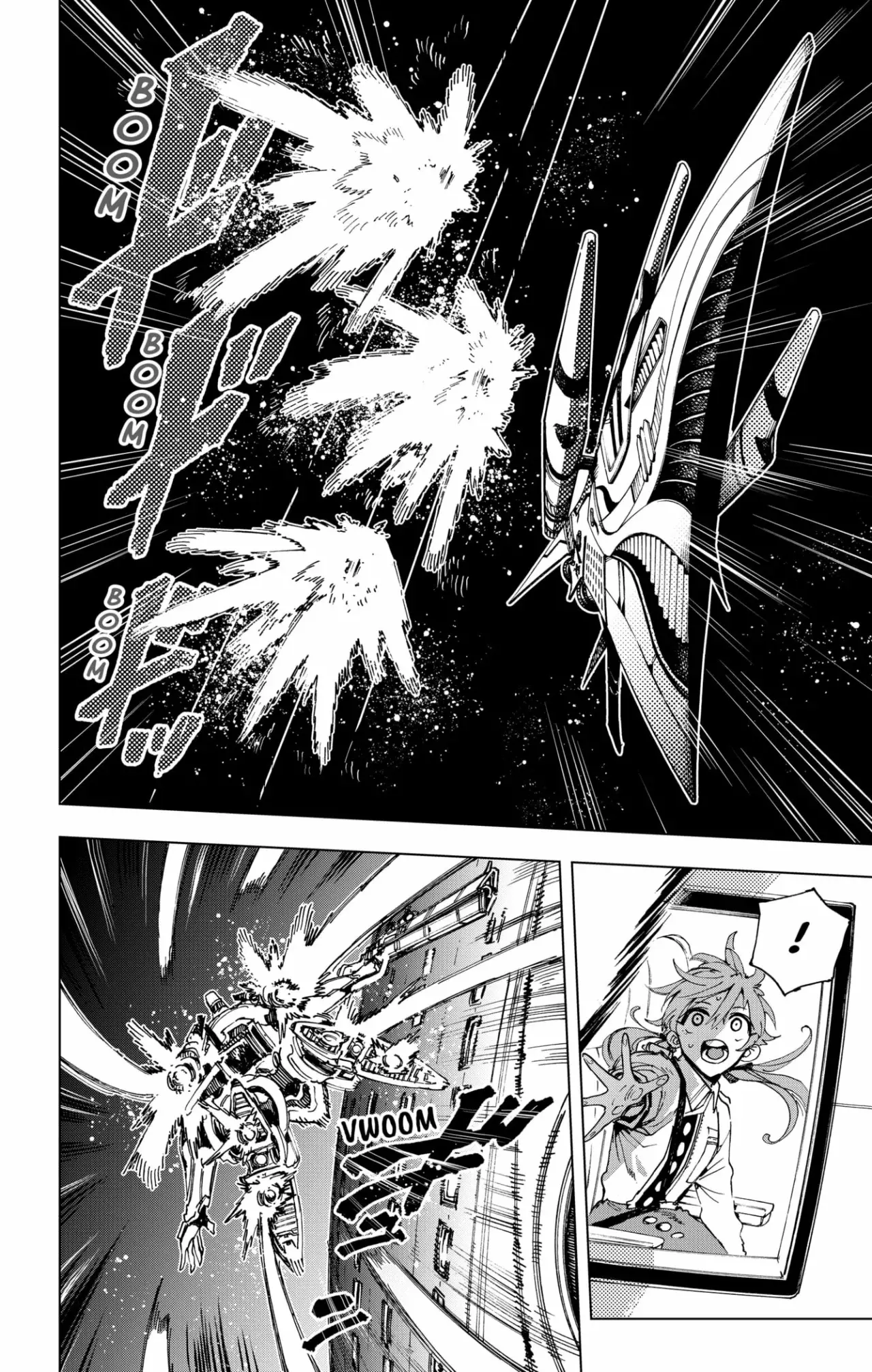 Read Hero Organization ES Manga Online