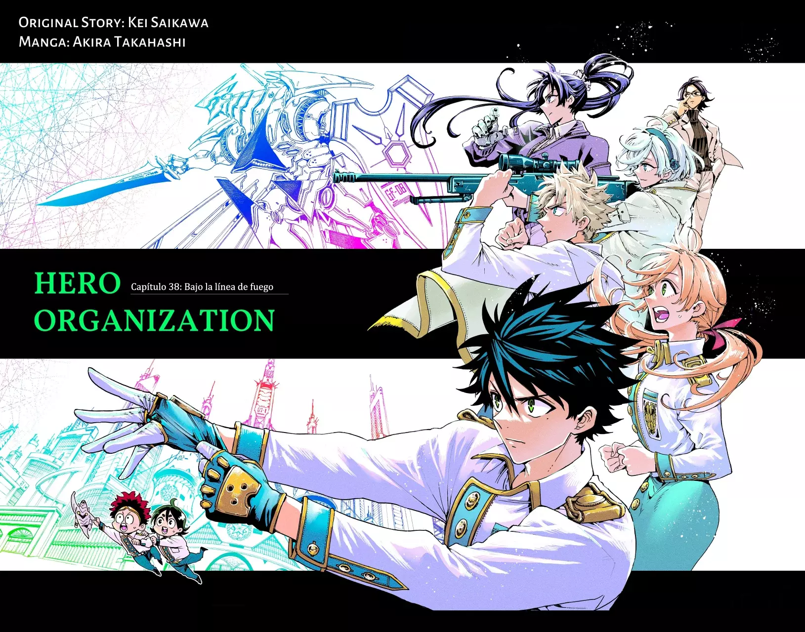 Read Hero Organization ES Manga Online