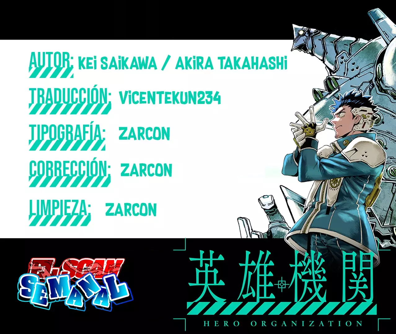 Read Hero Organization ES Manga Online