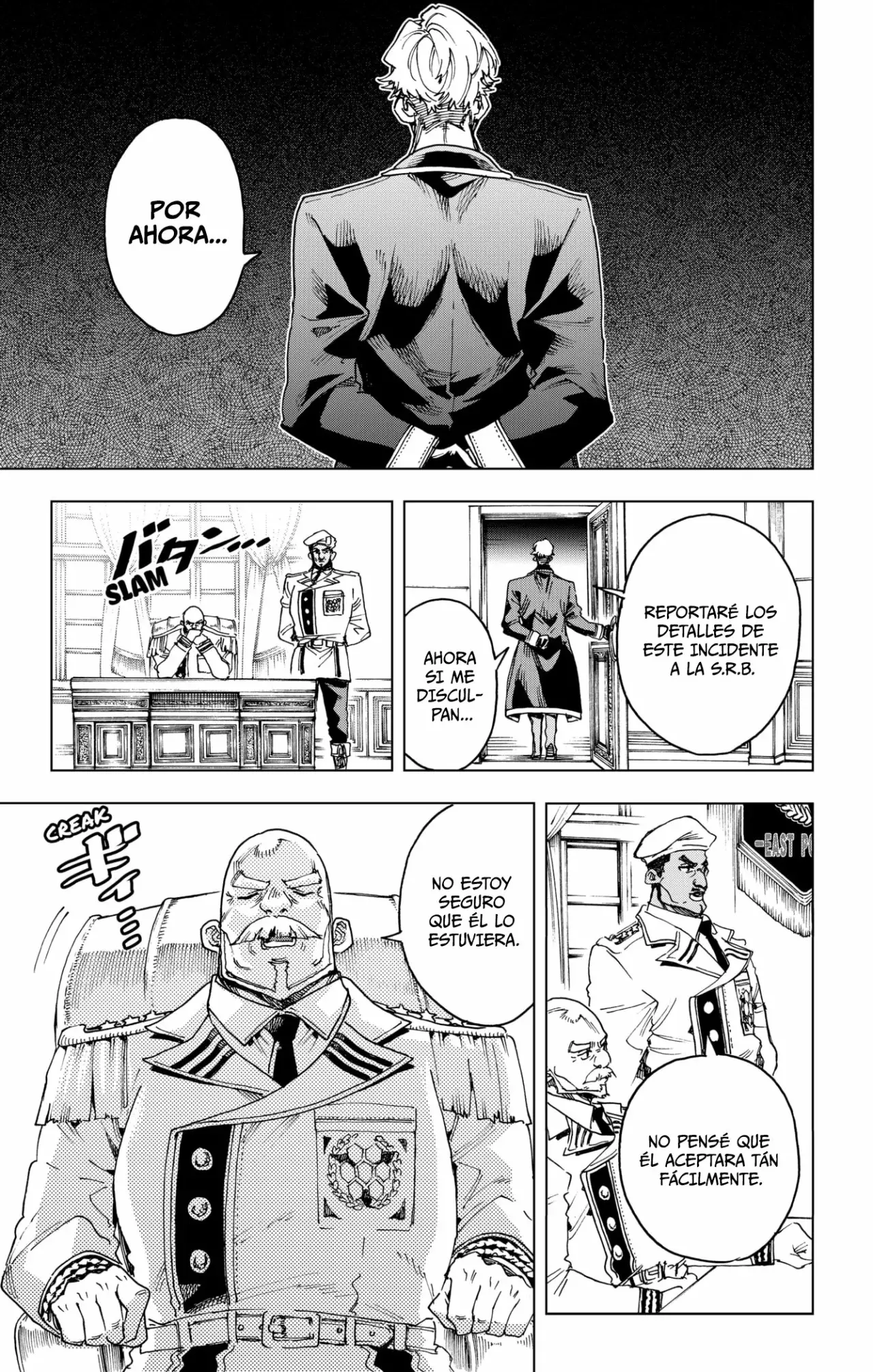 Read Hero Organization ES Manga Online