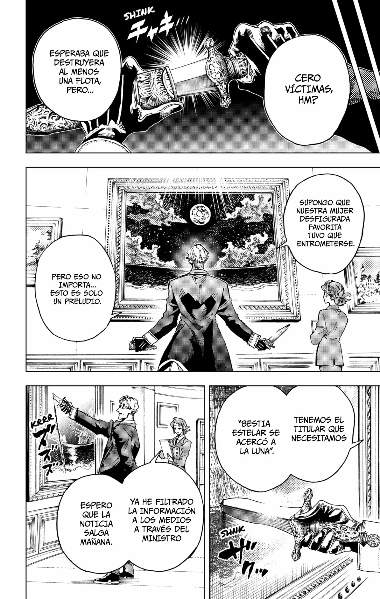 Read Hero Organization ES Manga Online