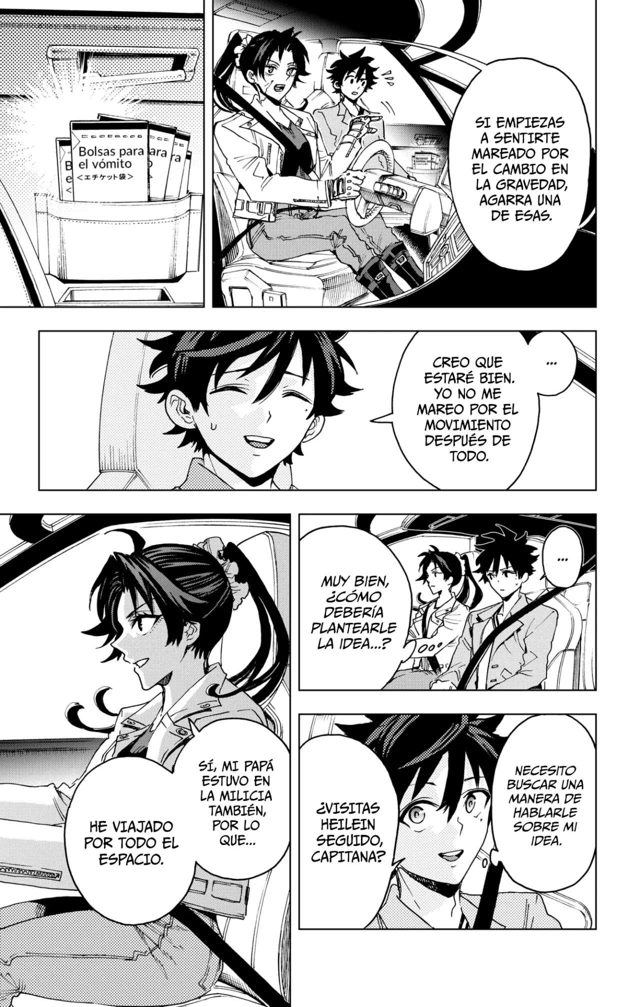 Read Hero Organization ES Manga Online