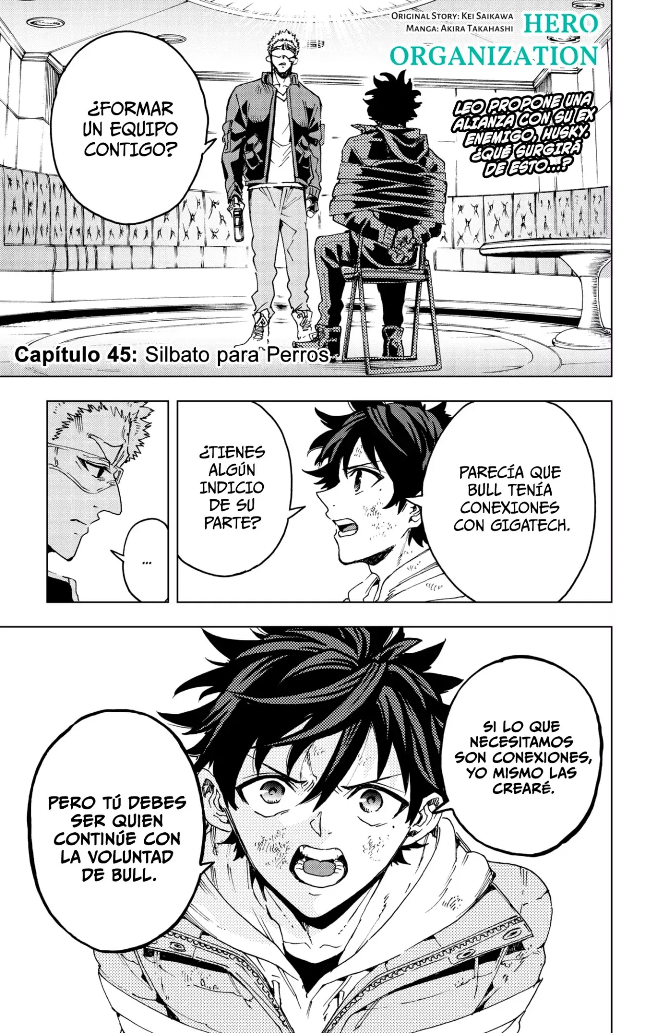 Read Hero Organization ES Manga Online