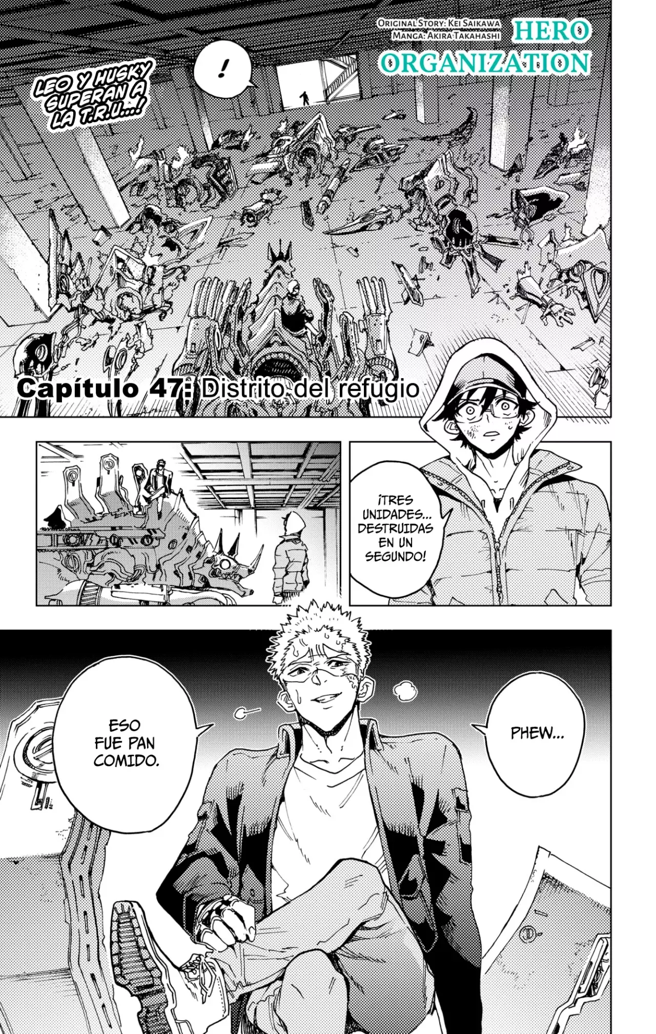 Read Hero Organization ES Manga Online