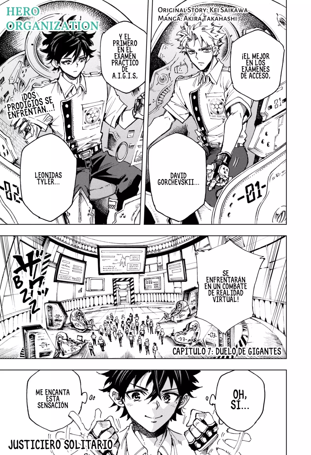 Read Hero Organization ES Manga Online
