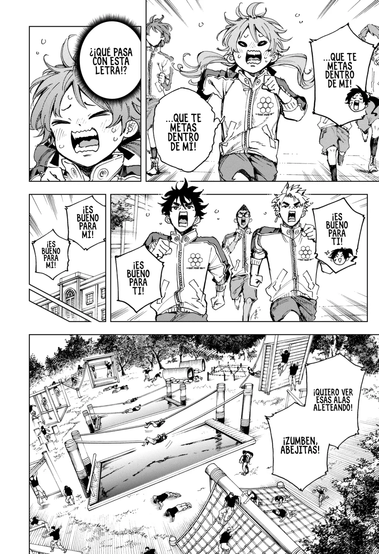 Read Hero Organization ES Manga Online