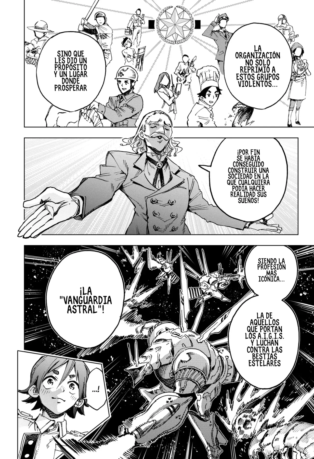 Read Hero Organization ES Manga Online