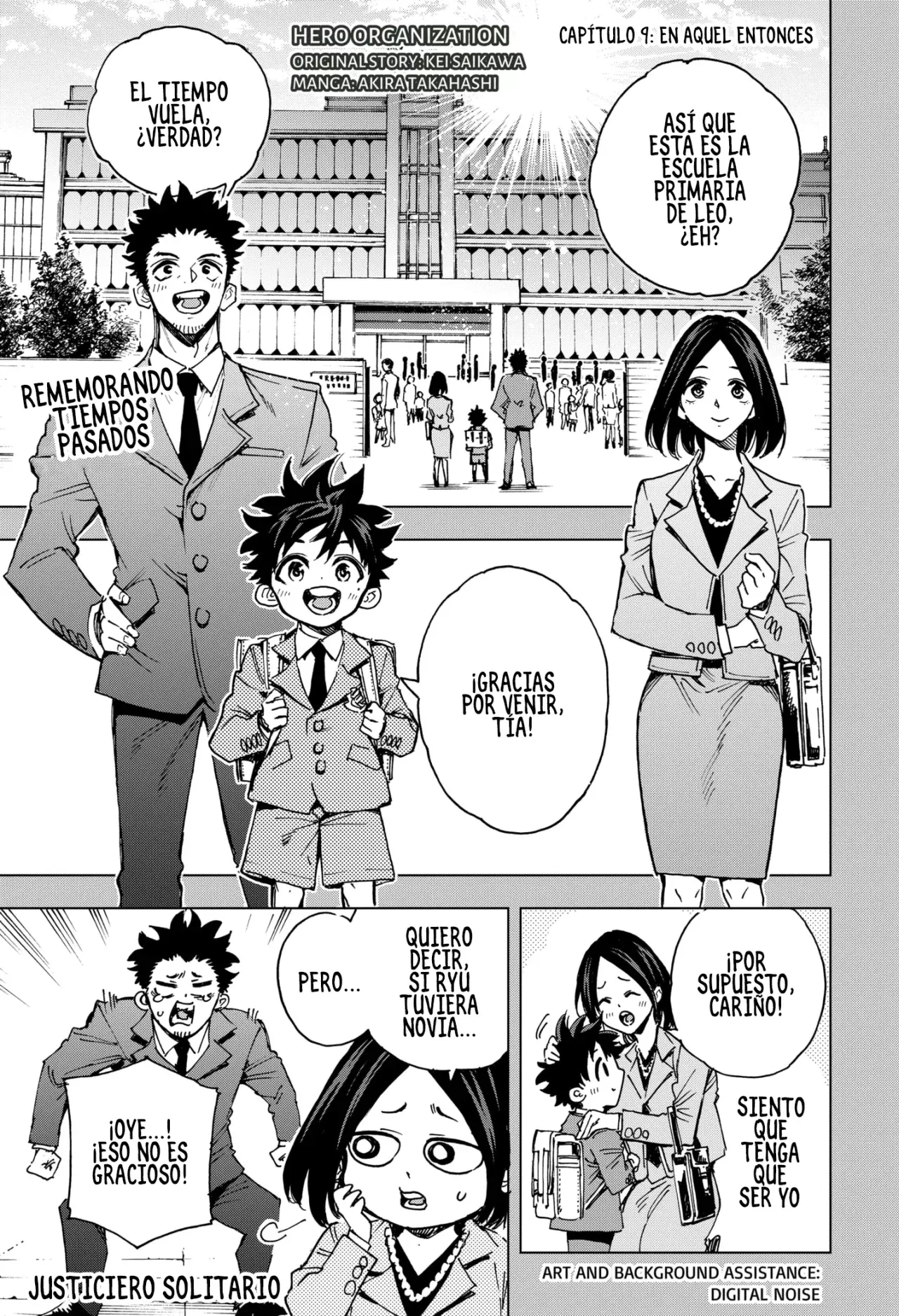 Read Hero Organization ES Manga Online