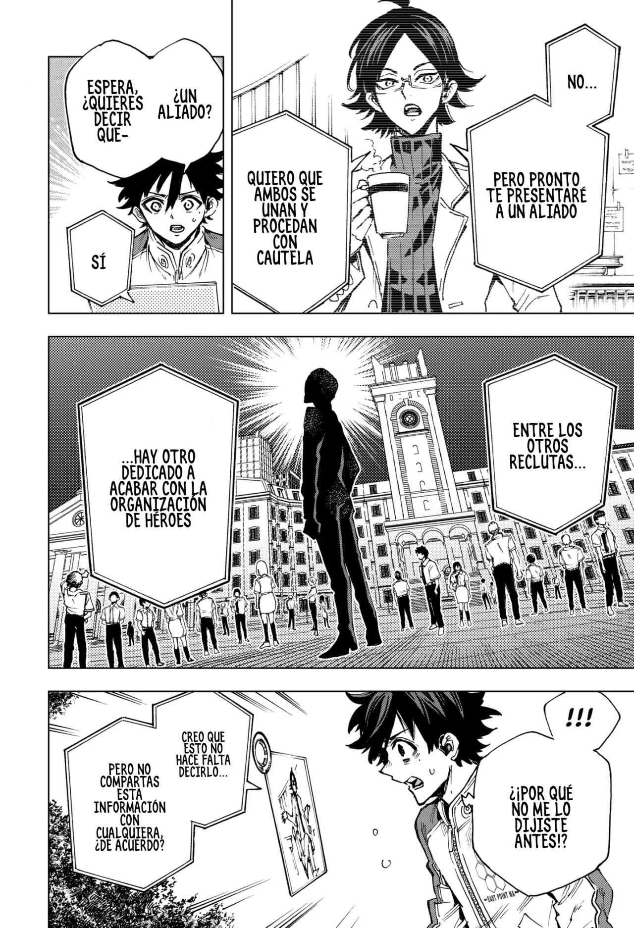 Read Hero Organization ES Manga Online
