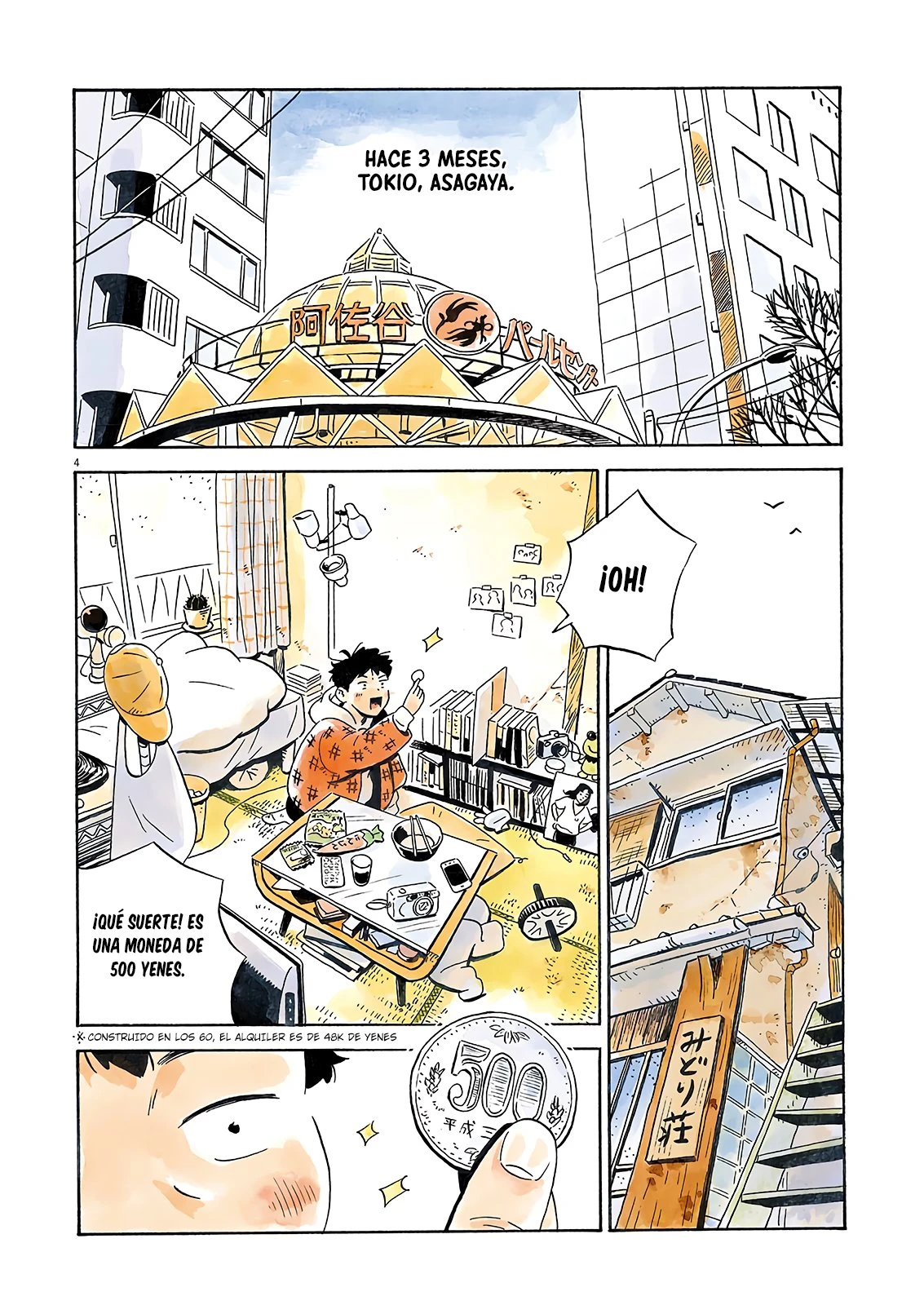Read Hirayasumi ES Manga Online
