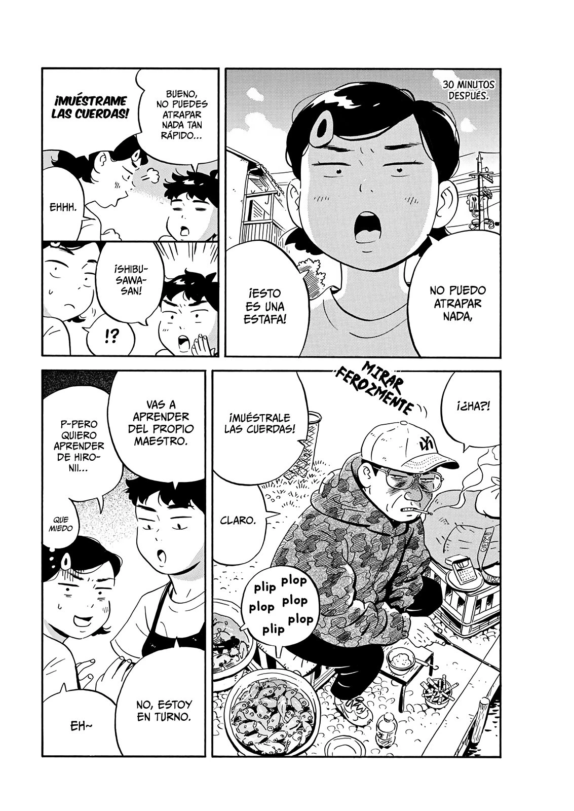 Read Hirayasumi ES Manga Online