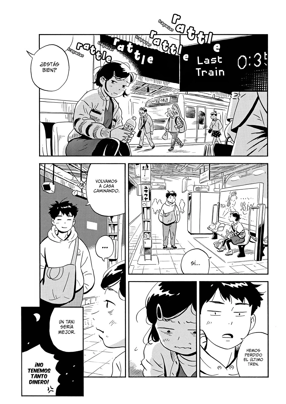 Read Hirayasumi ES Manga Online