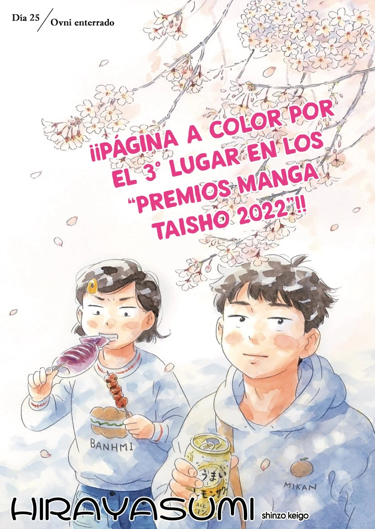 Read Hirayasumi ES Manga Online