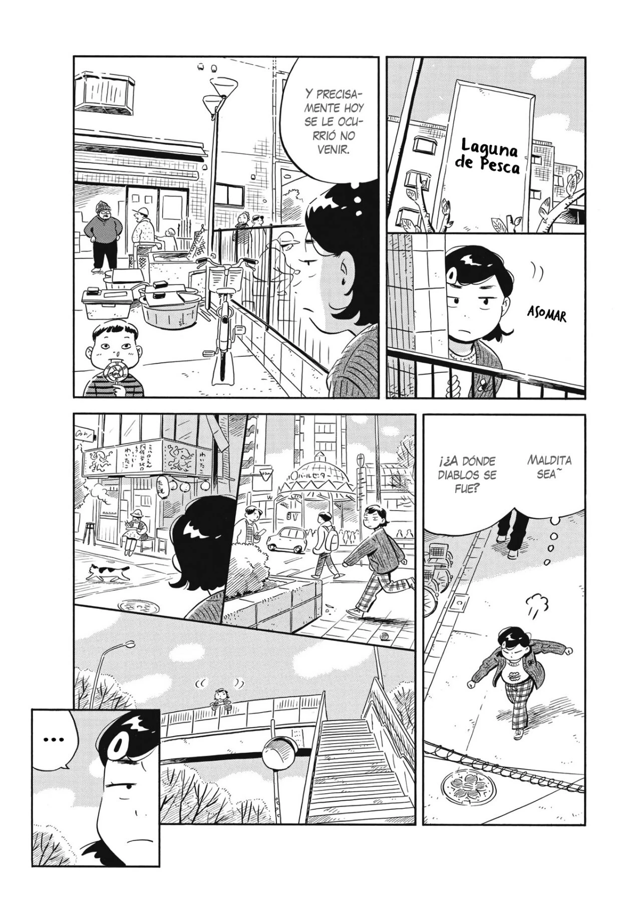 Read Hirayasumi ES Manga Online