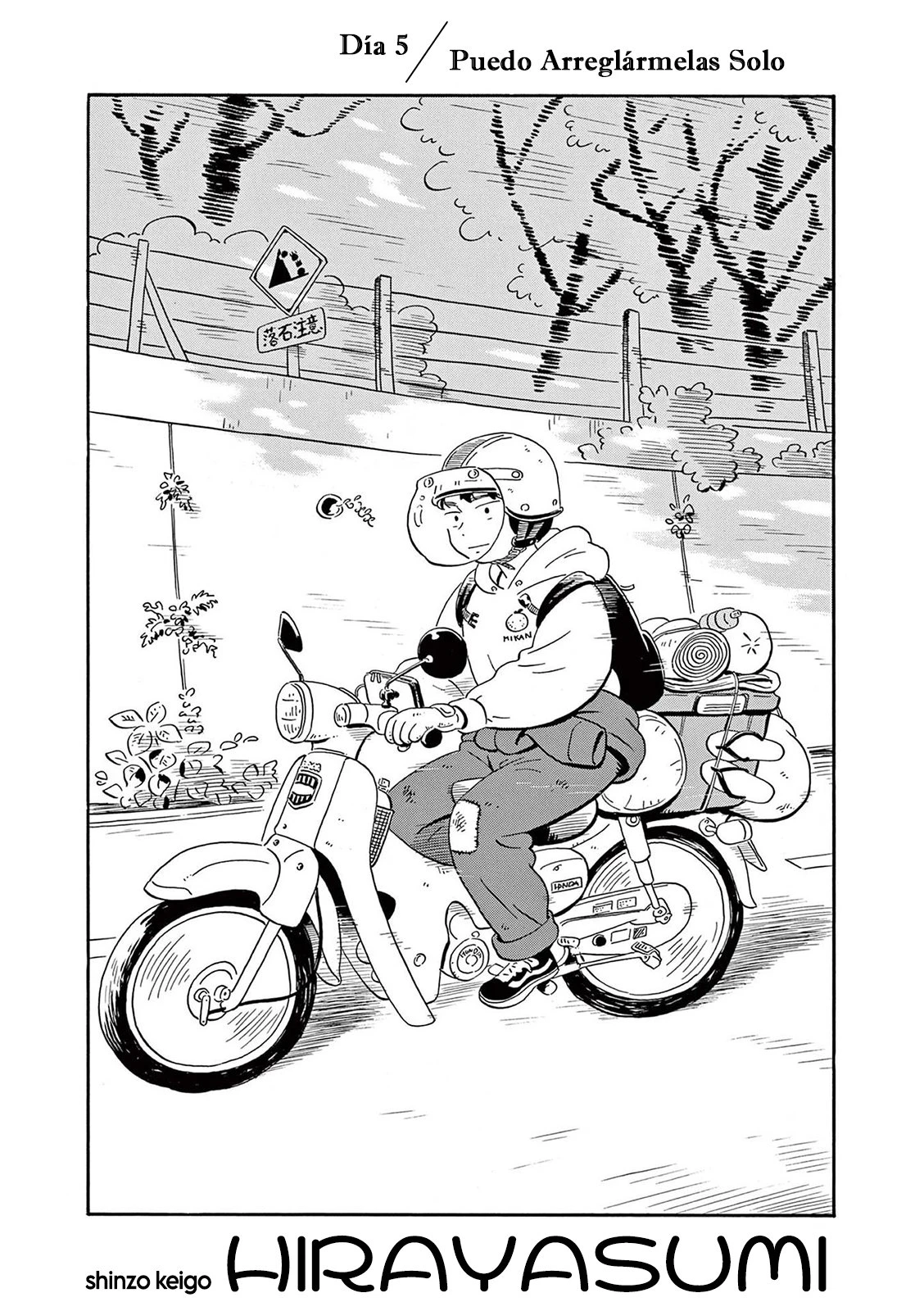 Read Hirayasumi ES Manga Online
