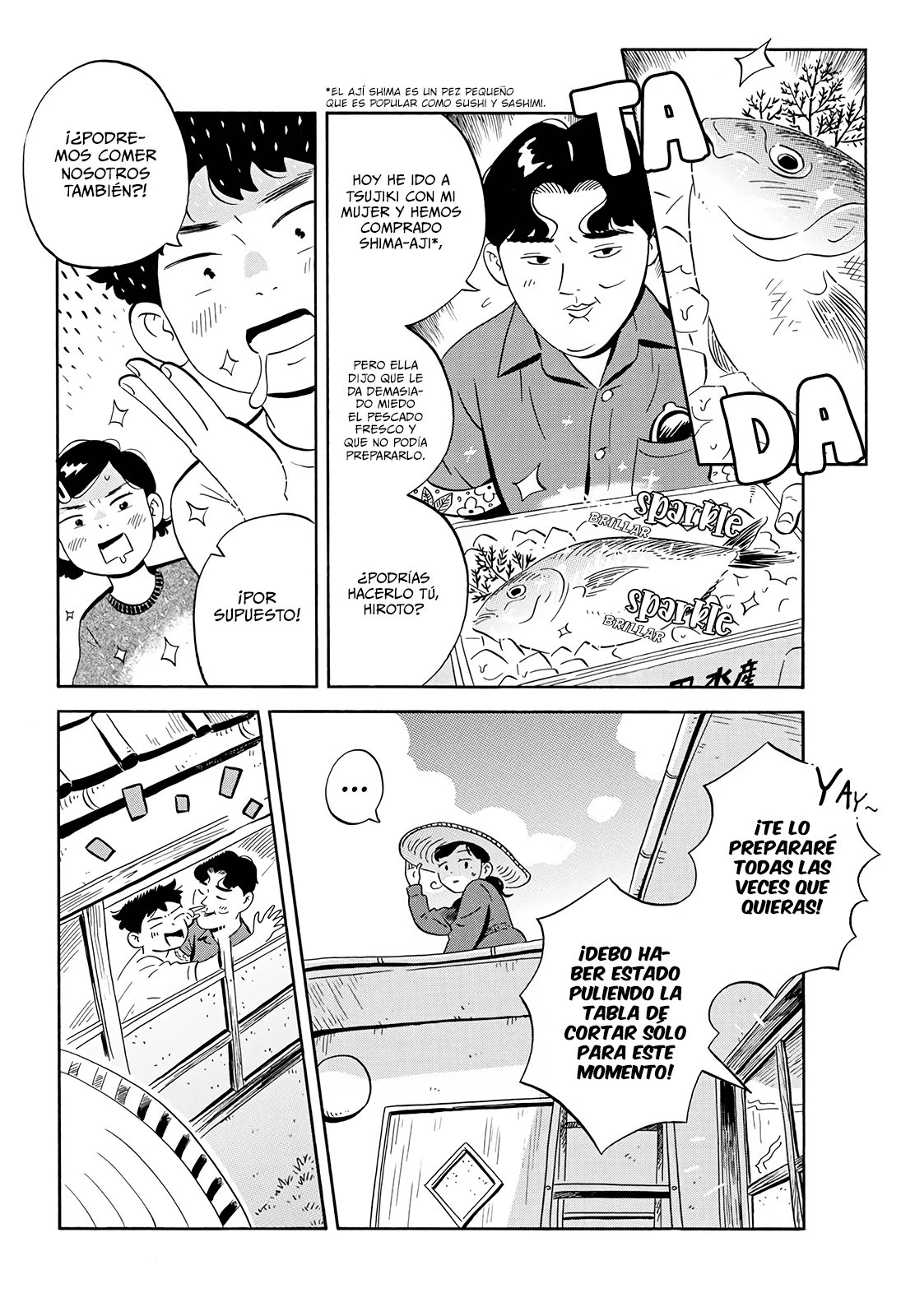 Read Hirayasumi ES Manga Online