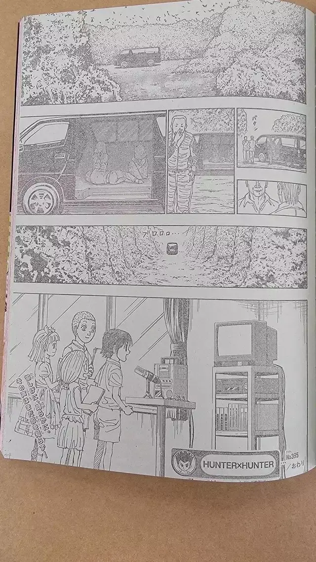 Read Hunter X Hunter ES Manga Online