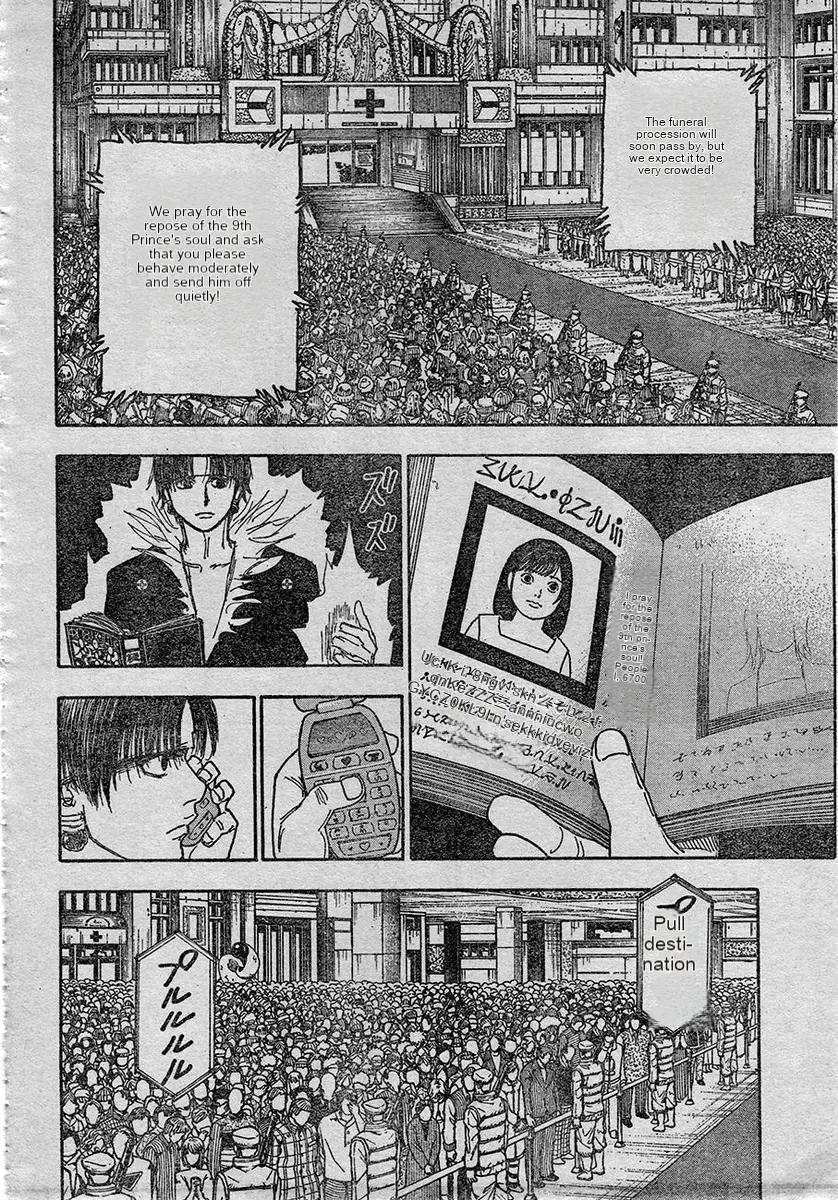 Read Hunter X Hunter ES Manga Online