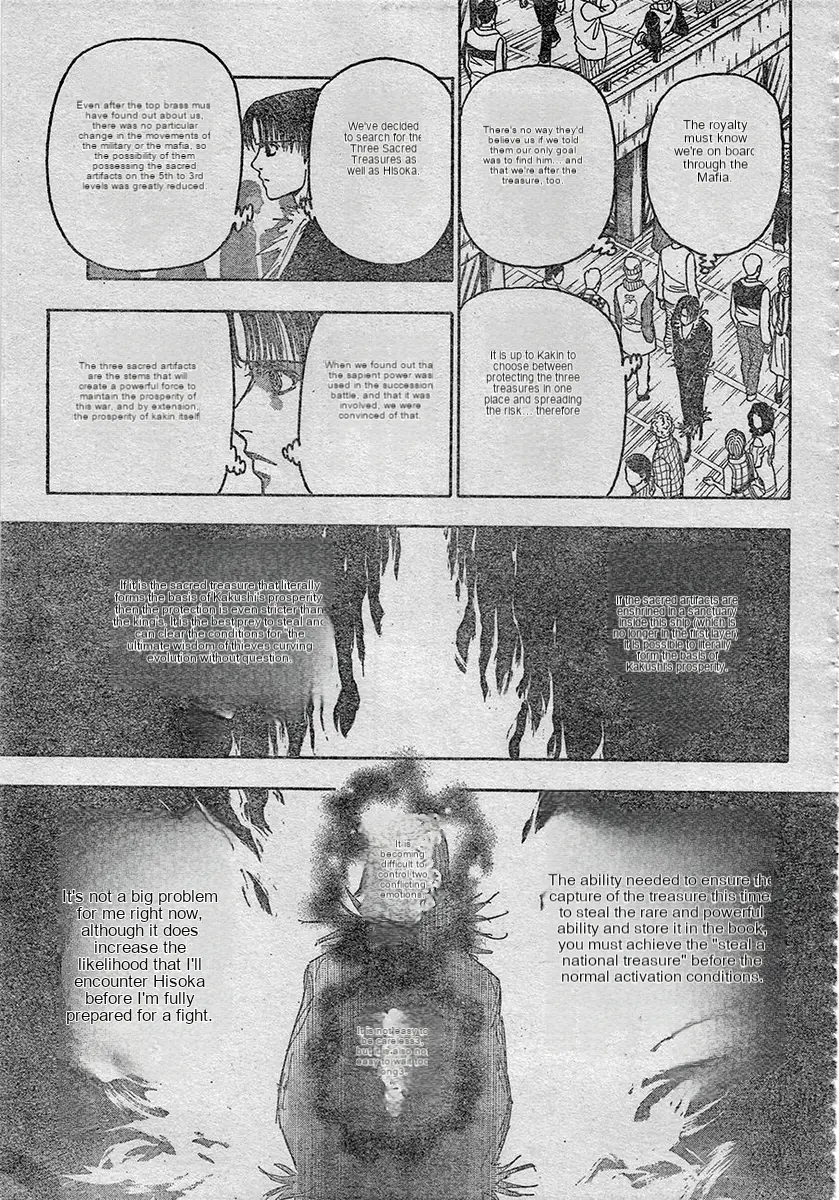 Read Hunter X Hunter ES Manga Online