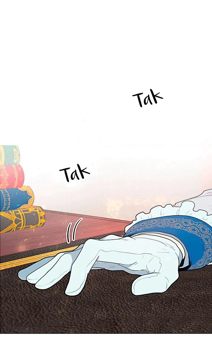 Read I Am Stanning the Prince ES Manga Online