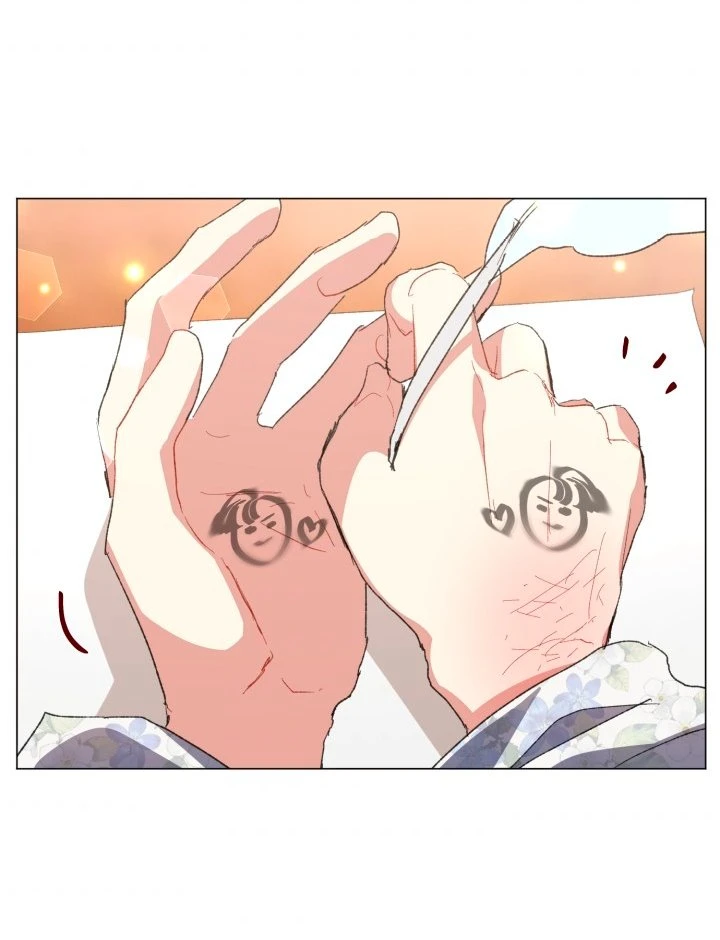Read I Am Stanning the Prince ES Manga Online