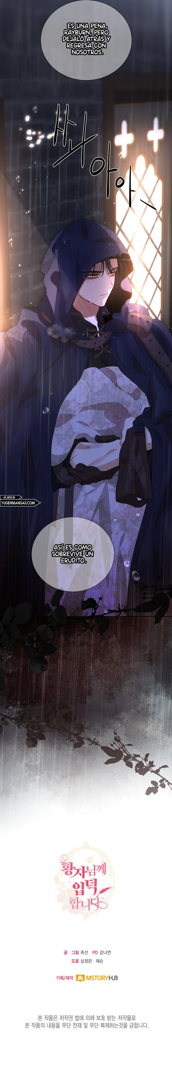 Read I Am Stanning the Prince ES Manga Online
