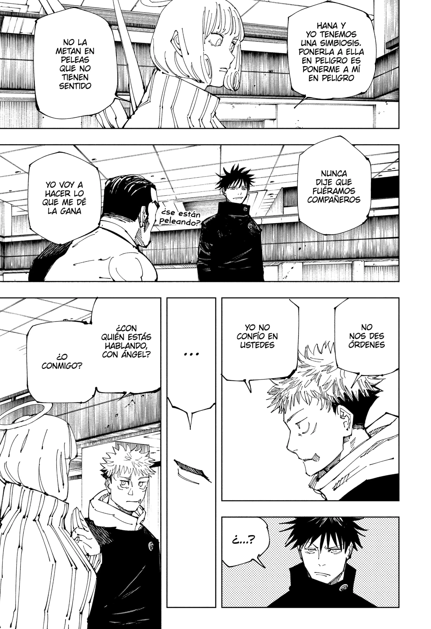 Read Jujutsu Kaisen ES Manga Online